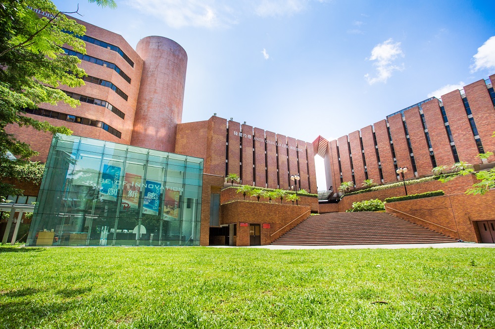 香港理工大學